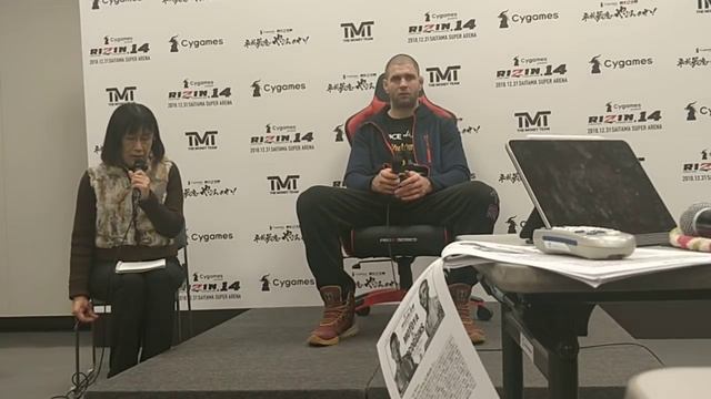 Jiri Prochazka Rizin 14 Post Fight Interview - Gazeta Esportiva/MMA Plus