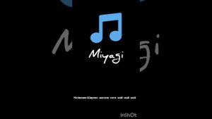 Широко шагали ноги май май май