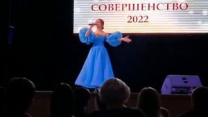 Алёна Сергеева Звенит январская вьюга (Cover)