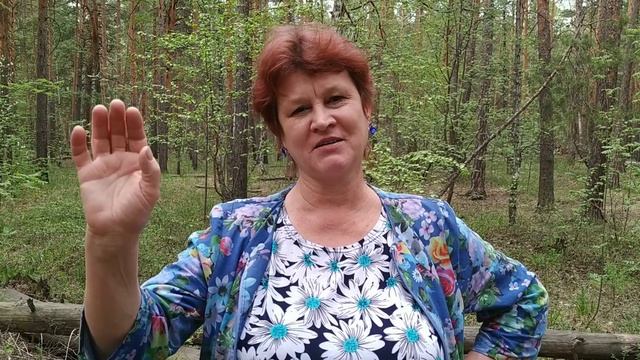 Приглашение на стрим 14.05.2020 от Людмилы Людмурика смотреть онлайн