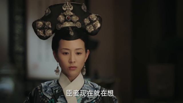 大仇得報！ 伶妃的所有罪行被一一揭穿，灌下毒湯讓她生不如死！#如懿傳#ruyisroyalloveinthepalace смотреть онлайн