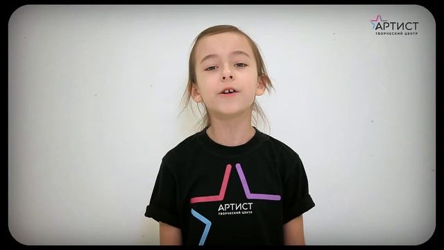 Видиовизитка-Алиса Забугина 8 лет смотреть онлайн