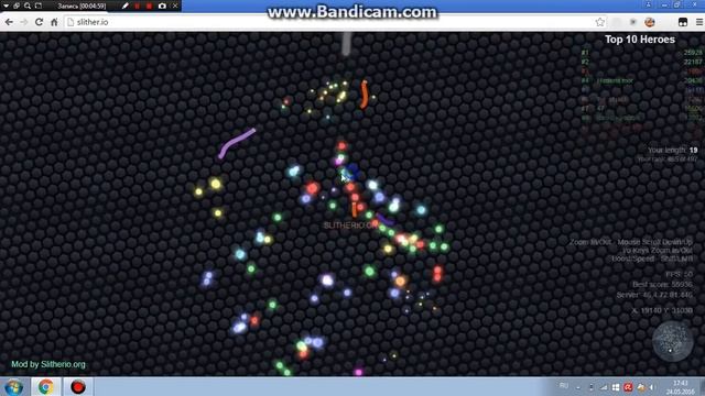 Очень, очень большой червь смотреть онлайн