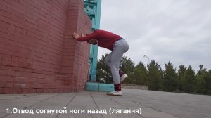 Как накачать ноги дома спорт в каждый дом