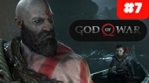 god of war,god of war игрофильм,god of war на русском,god of war фильм,god of war прохождение (4)