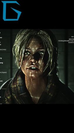 Допрос Друзей #4 Until Dawn 2024 PC | #Shorts #UntilDawnPC #МоментыИзИгр #TheGermanPlayTV