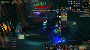 Restoration shaman's World of Warcraft. Restosham mythic+ Tol Dagor Тол Дагор +20 Ресторшаман