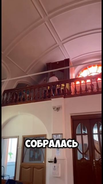 Записывайся на уроки по органу, переходи в тг в шапке профиля смотреть онлайн