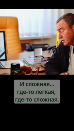Было двадцать, осталось двоё.