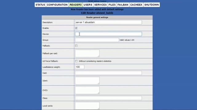 شرح تشغيل السيرفر السيسكام علي بلجن ncam смотреть онлайн
