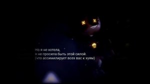 Инструмент Пустоты (Cyn's Song Murder Drones) #murderdrones #cynessa #aisongs #breakcore #vocaloid