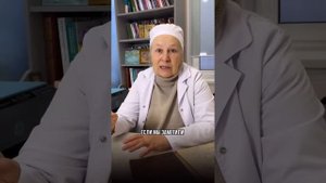 ❗Головные боли, «желчный» характер и желчный пузырь
