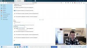Как создать воронку продаж? Управление воронками продаж Сотка CRM