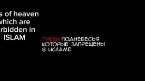 Blue lock react to Reo as Koko)/реакция блю лок на рео как Коко)||1/1||