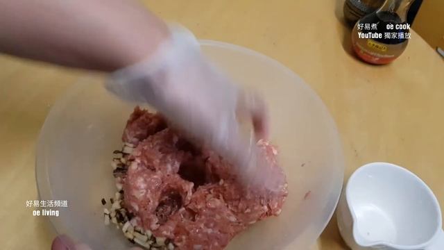 冬菇蒸肉餅 Steamed Pork Patty with Shiitake Mushroom **字幕 CC Eng. Sub**