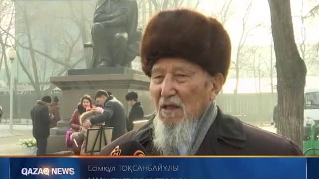 09 02 15 Мұқағали Мақатаев смотреть онлайн