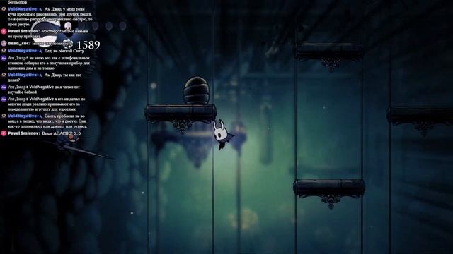 Hollow Knight ➤ Прохождение #9