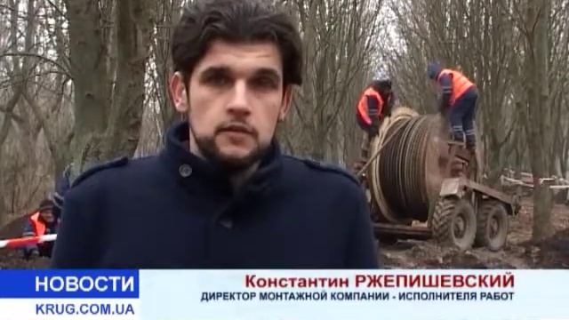 Продолжается модернизация станции биоочистки Южная смотреть онлайн