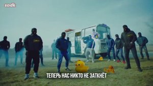 Грибы — Тает Лёд | Словоблуд | Сыендук | Remake
