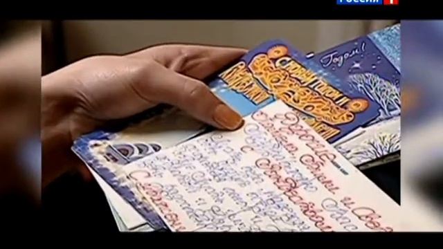 специальный корреспондент. часть1.29.01.2013