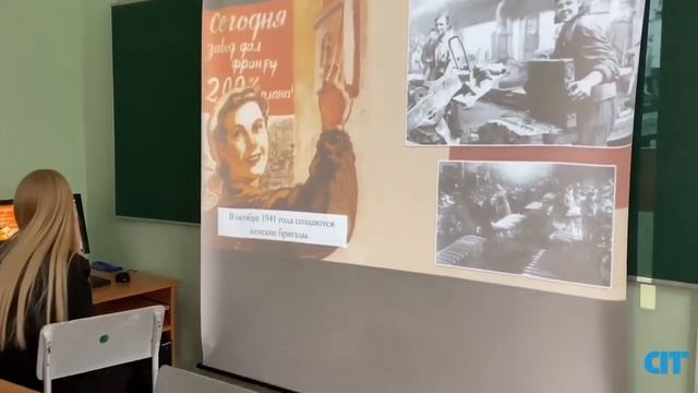 Открытый урок, посвященный Дню Победы. СПТ смотреть онлайн