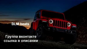 Тимати   Опа впереди копы, Тимати   Я еду на Джипе Премьера 2019