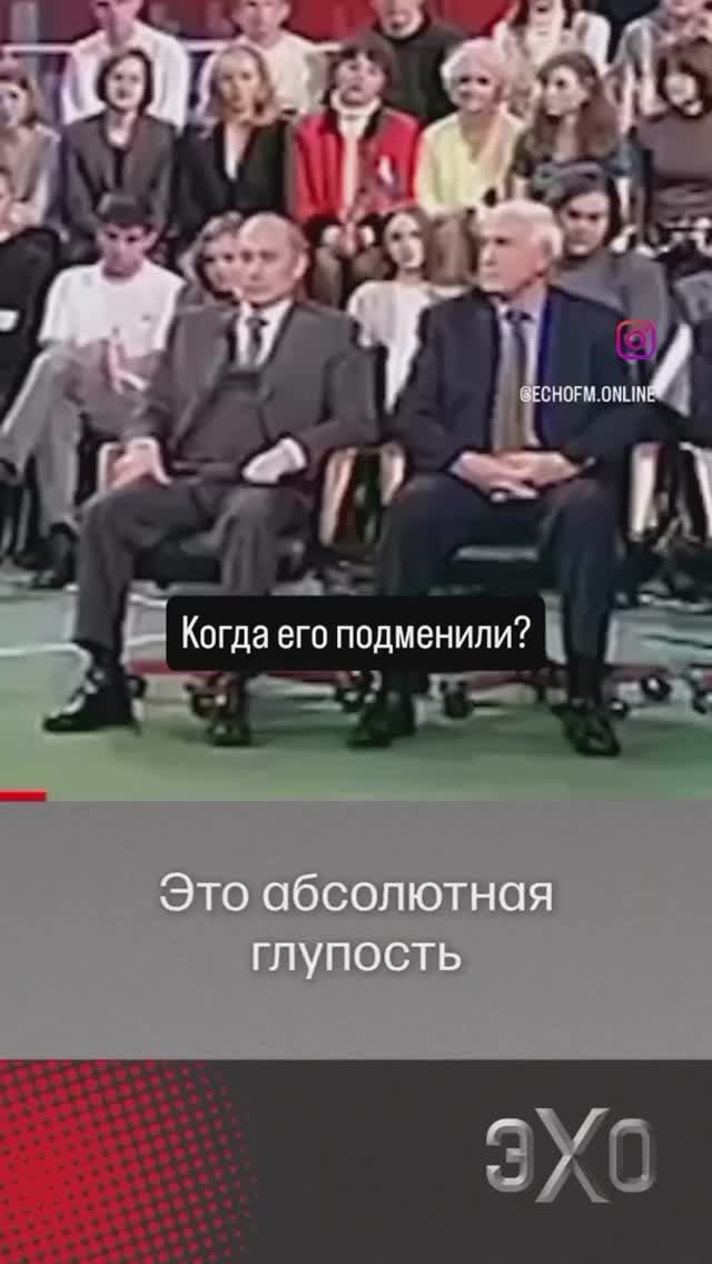 Путин о переделе границ смотреть онлайн