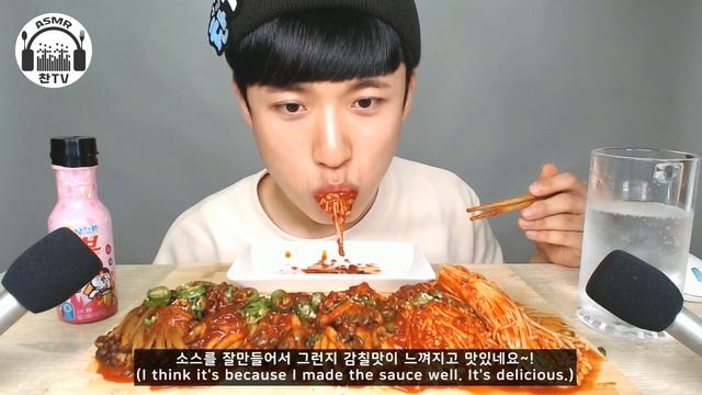 SUB) ASMR MUKBANG NUCLEAR FIRE SPICY ENOKI MUSHROOMS ChanTV 까르보 핵불닭 팽이버섯 버섯 먹방 찬TV EATING SOUNDS смотреть онлайн