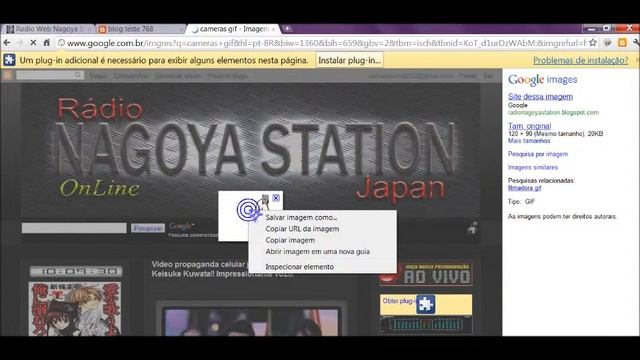 camera gif no blog смотреть онлайн