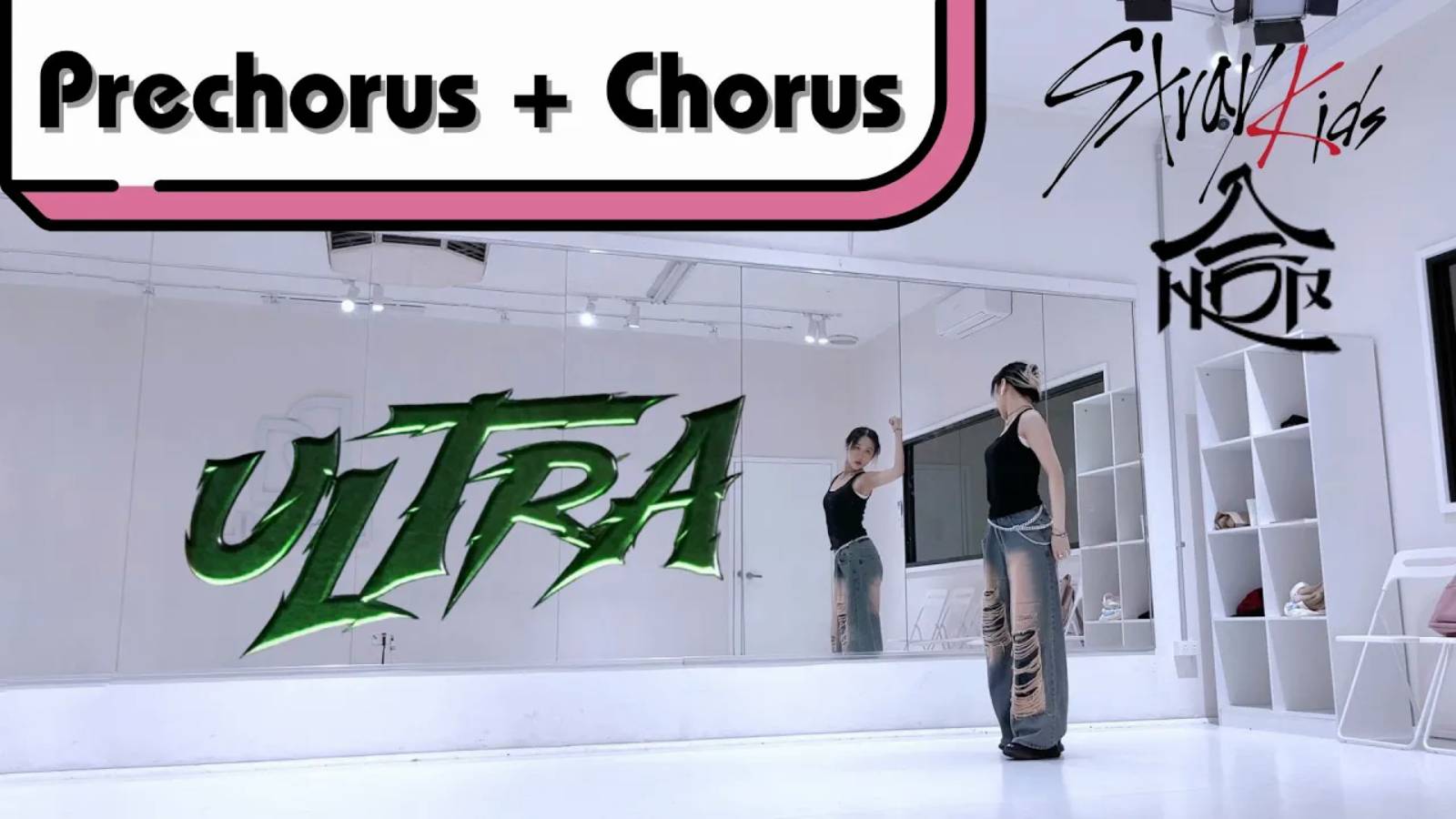 @StrayKids 스트레이키즈 Changbin 'ULTRA’ Prechorus & Chorus Dance Tutorial (Slow & Mirror)