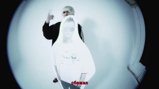 ФРИК ПАТИ - DISS ДЖАРАХОВ, KUSSIA, CMH смотреть онлайн