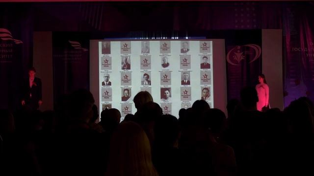 Торжественный концерт, посвященный Дню Победы смотреть онлайн