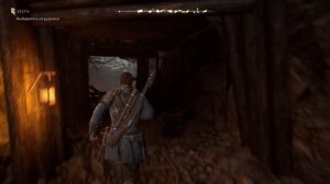 по следу зверя