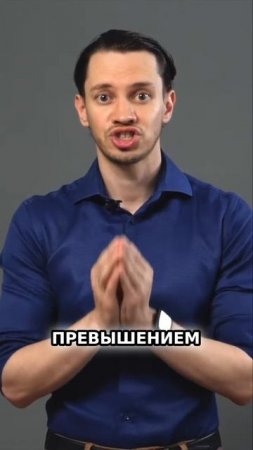 ТЕХНОЛОГИИ ГЛОНАСС - УМНЫЙ МОНИТОРИНГ ВОЖДЕНИЯ #глонасс #качествовождения #gps #трекер #водитель