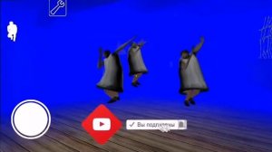 Песня бабки грени