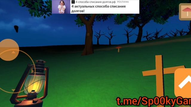 Пошел по грибы смотреть онлайн