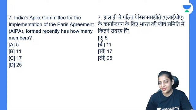 Paper 1 | Current affairs MCQ for June 2022 Exam | Pooja Verma | Unacademy UGC NET смотреть онлайн