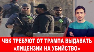 Режим Нетаньяху решил оккупировать сразу три страны Ближнего Востока