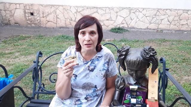 ч.2. Что мы употребляем из продукции #биозан #сброситьлишнийвес #крепкийсон #детокс #В17 #кордицепс