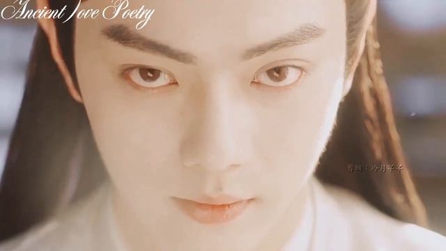 XUKAI ♡♡♡ [Ancient Love Poetry] ☆☆☆ смотреть онлайн