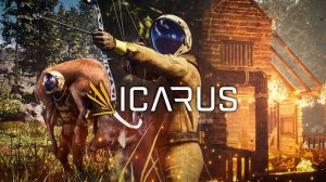 Icarus. Строительство базы.