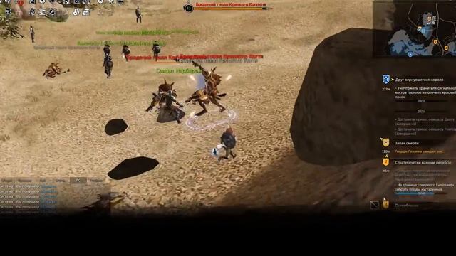 BLESS- баг после диалога. Черная строчка смотреть онлайн