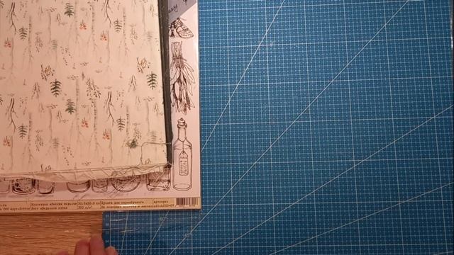 Обзор материалов для СП смотреть онлайн