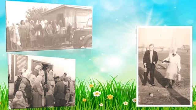 По страницам истории п. Анисовский