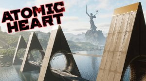 Прохождение Atomic Heart #8 Кольца власти/Встреча с Ларисой/КОЛЛЕКТИВ 2.0