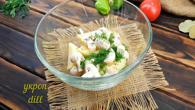 Новый рецепт мяса на ПРАЗДНИЧНЫЙ СТОЛ🌍🔥Такого рецепта ГОСТИ еще не ели просто готовить в духовке смотреть онлайн