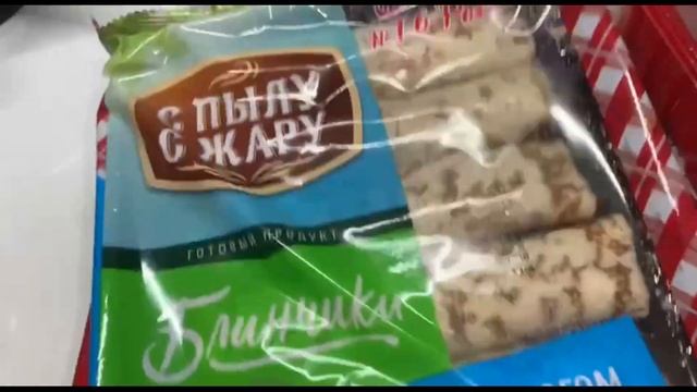 Небольшая распаковочка, вроде хочешь сэкономить, а все равно не получается. смотреть онлайн