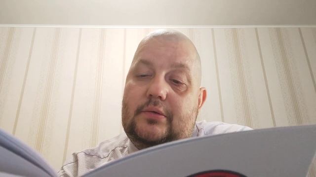 КНИГА 955 Света Литвак. Я здесь (М.: Издательство СТиХИ, 2023) смотреть онлайн