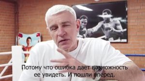 Евгений Вышенков- и не только о боксе! (Mad boxing gym)