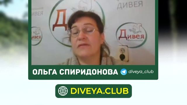 Что нужно знать, прежде чем продавать травяной чай! Советы от травника. Запуск чая в продажу смотреть онлайн